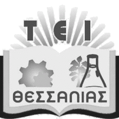 Το λογότυπο του Τ.Ε.Ι. Θεσσαλίας